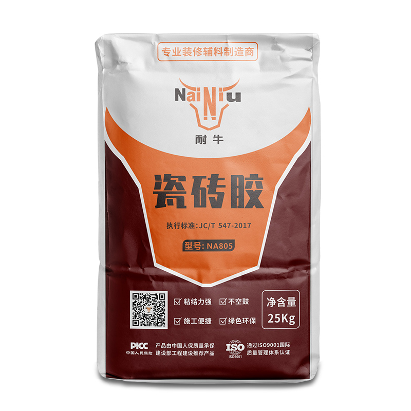 耐牛瓷磚膠施工有哪些注意事項(xiàng)？