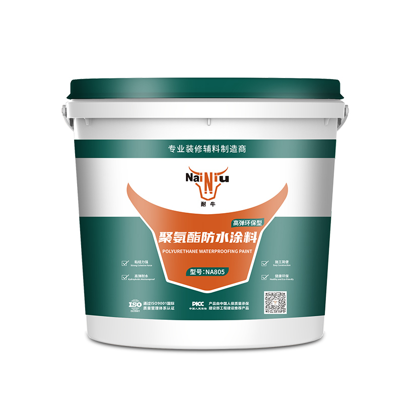 什么情況下耐牛耐牛聚氨酯防水涂料能發(fā)揮足夠性能呢？