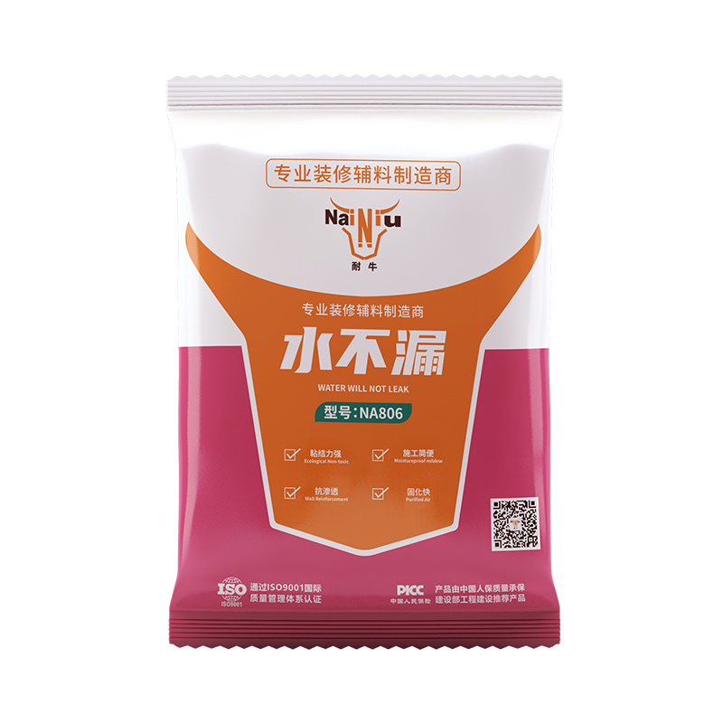 防水涂料除了防水還有哪些作用（上）