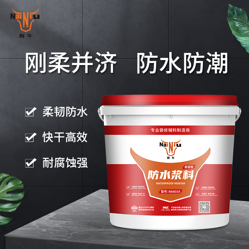 為何假冒偽劣防水材料屢禁不絕