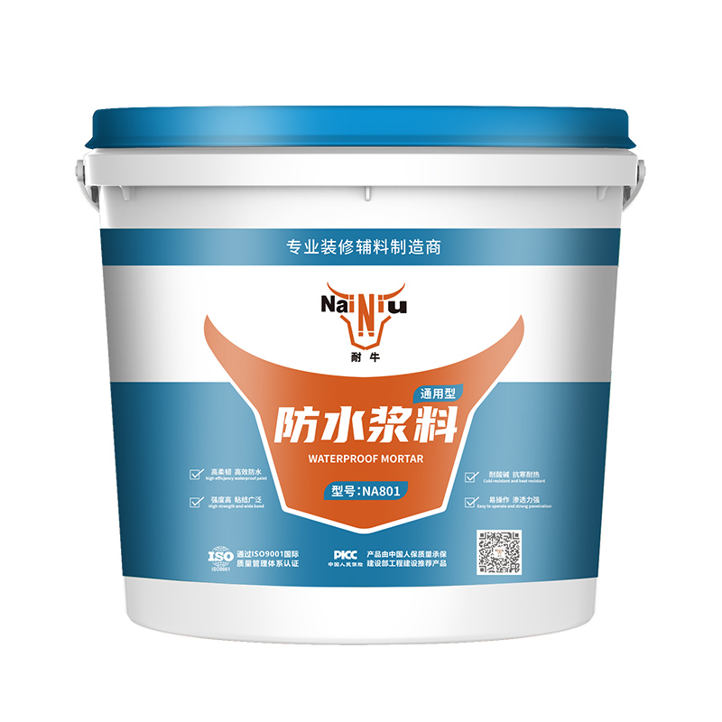 冬季防水施工需要注意哪些事項？（下）