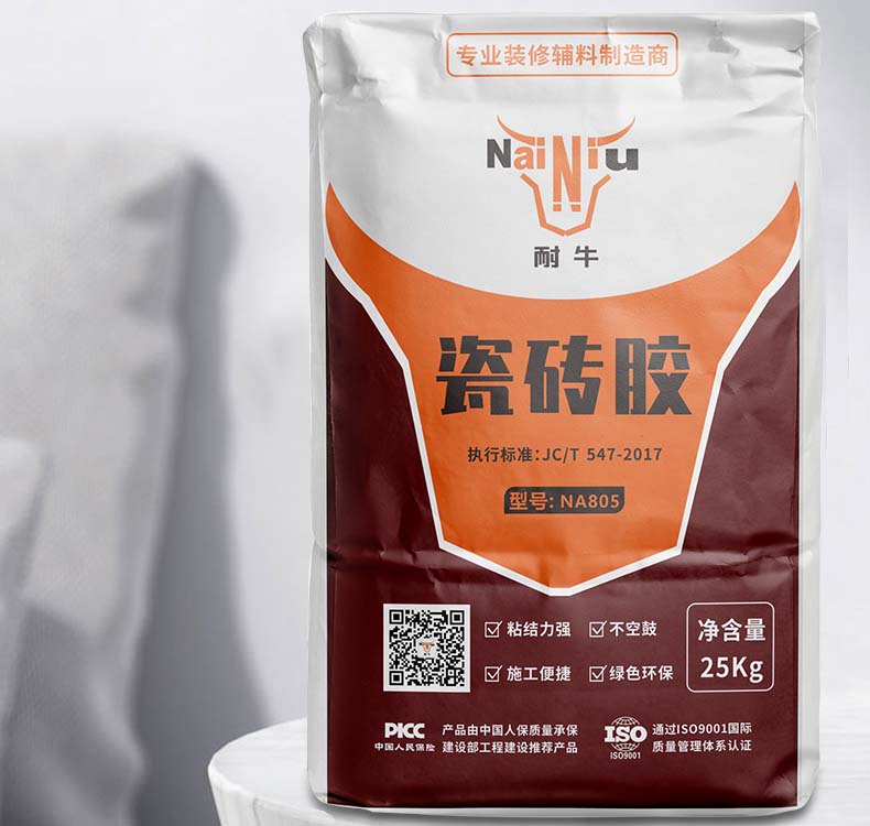 瓷磚膠和水泥哪種好？