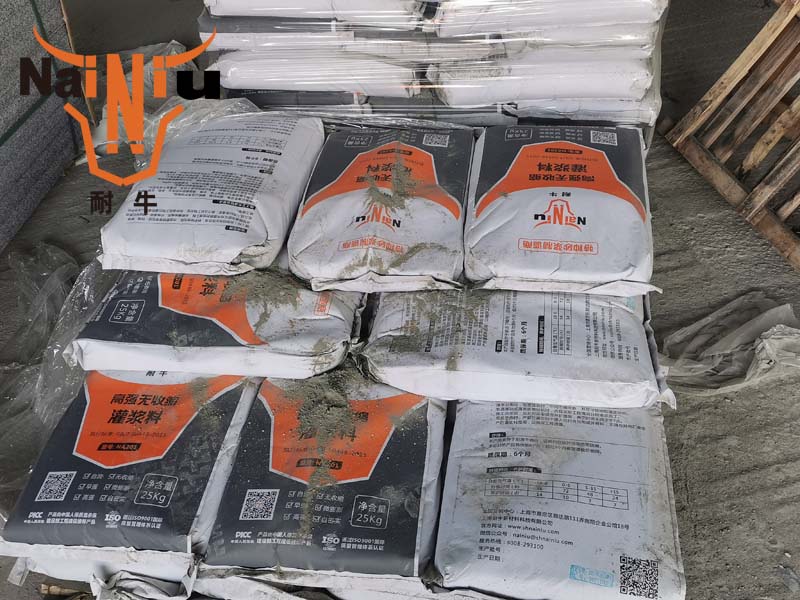防水堵漏中，灌漿料的防護措施和詳細施工辦法（上）