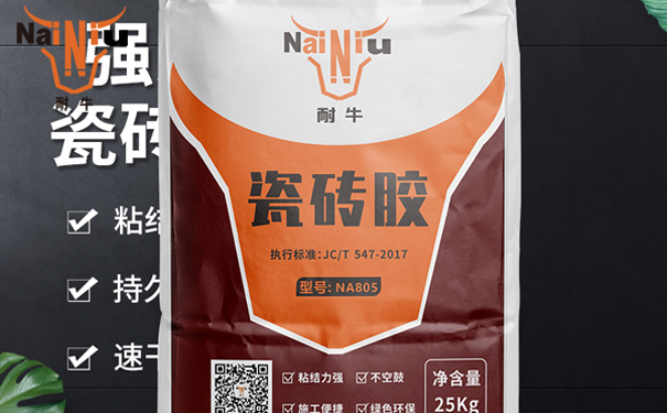 圖層11.jpg