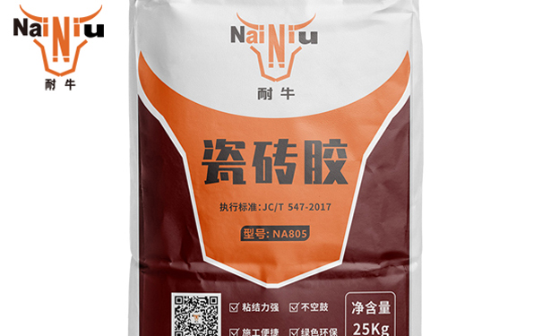 圖層10.jpg