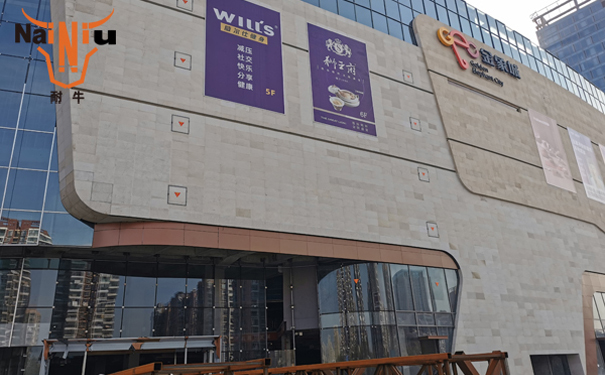 舊建筑改造再利用的意義何在？以及其過程中遇見的問題？（上）