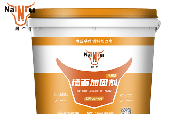 墻固是什么——上海耐牛告訴您