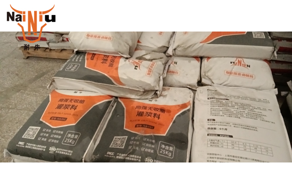 怎么完美地采用緩凝劑來控制支座灌漿料的坍落度損失？