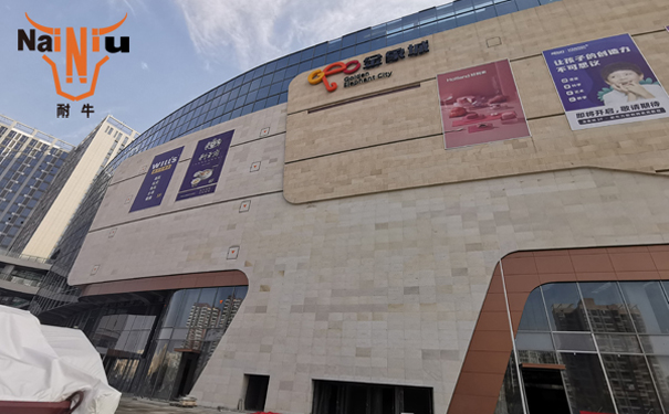 環氧樹脂與改性環氧樹脂有什么不同？